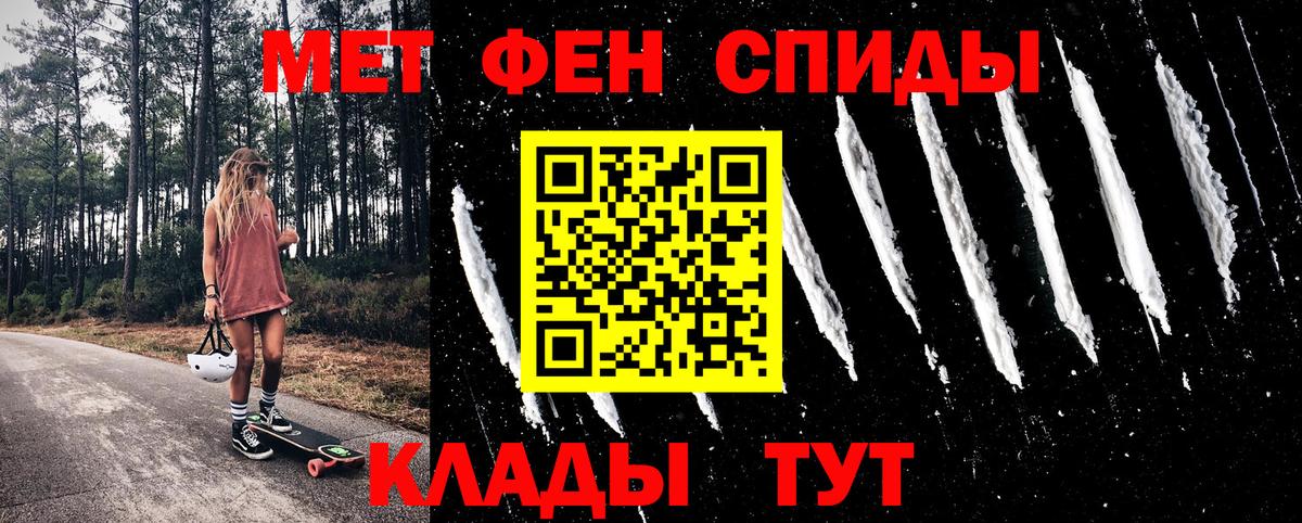 Cocaine  Кострома  Мефедрон кристаллы  Экстази  Вход с VPN  ТГК  ГАШИШ  MDMA 