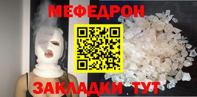 a pvp Владимир