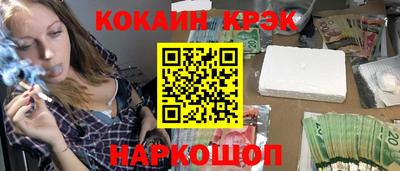 шишки Владивосток
