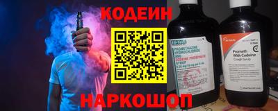 a pvp Владимир