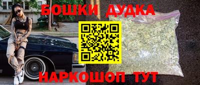 a pvp Владимир