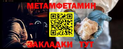 марки lsd Братск