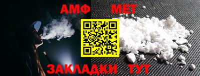 мескалин Владикавказ