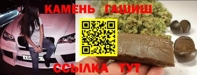 мескалин Владикавказ