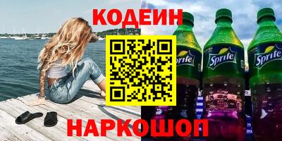 a pvp Владимир