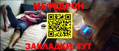 a pvp Владимир