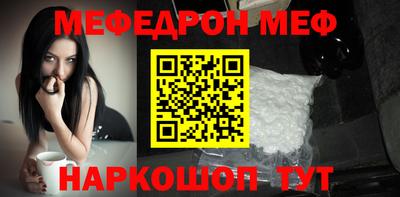 шишки Владивосток