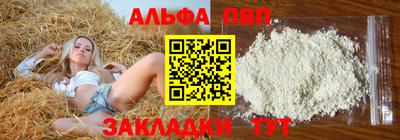a pvp Владимир