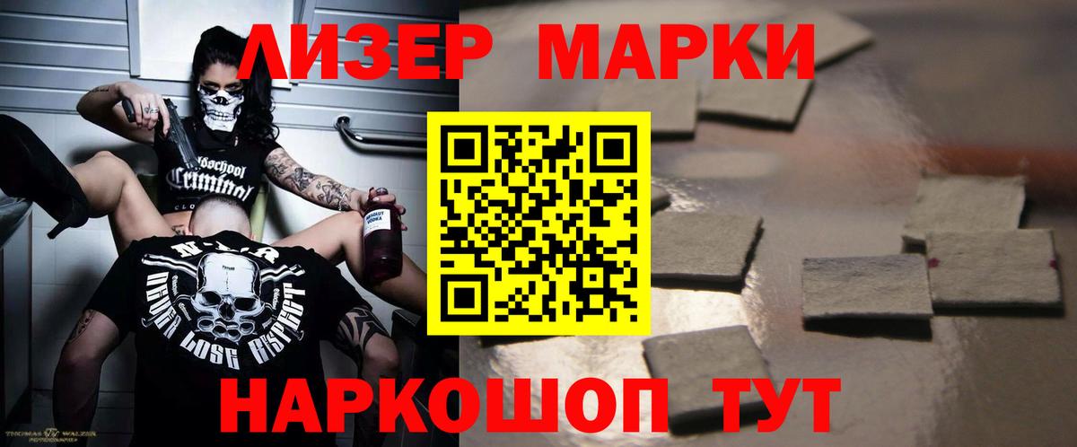Кострома  Лсд 25 экстази ecstasy  Лсд 25 экстази  Лсд 25 экстази ecstasy  Вход с VPN 