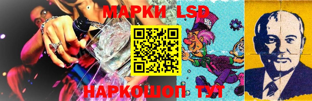 Марки NBOMe 1500мкг  Вход с VPN  Марки NBOMe 1500мкг  Кострома 